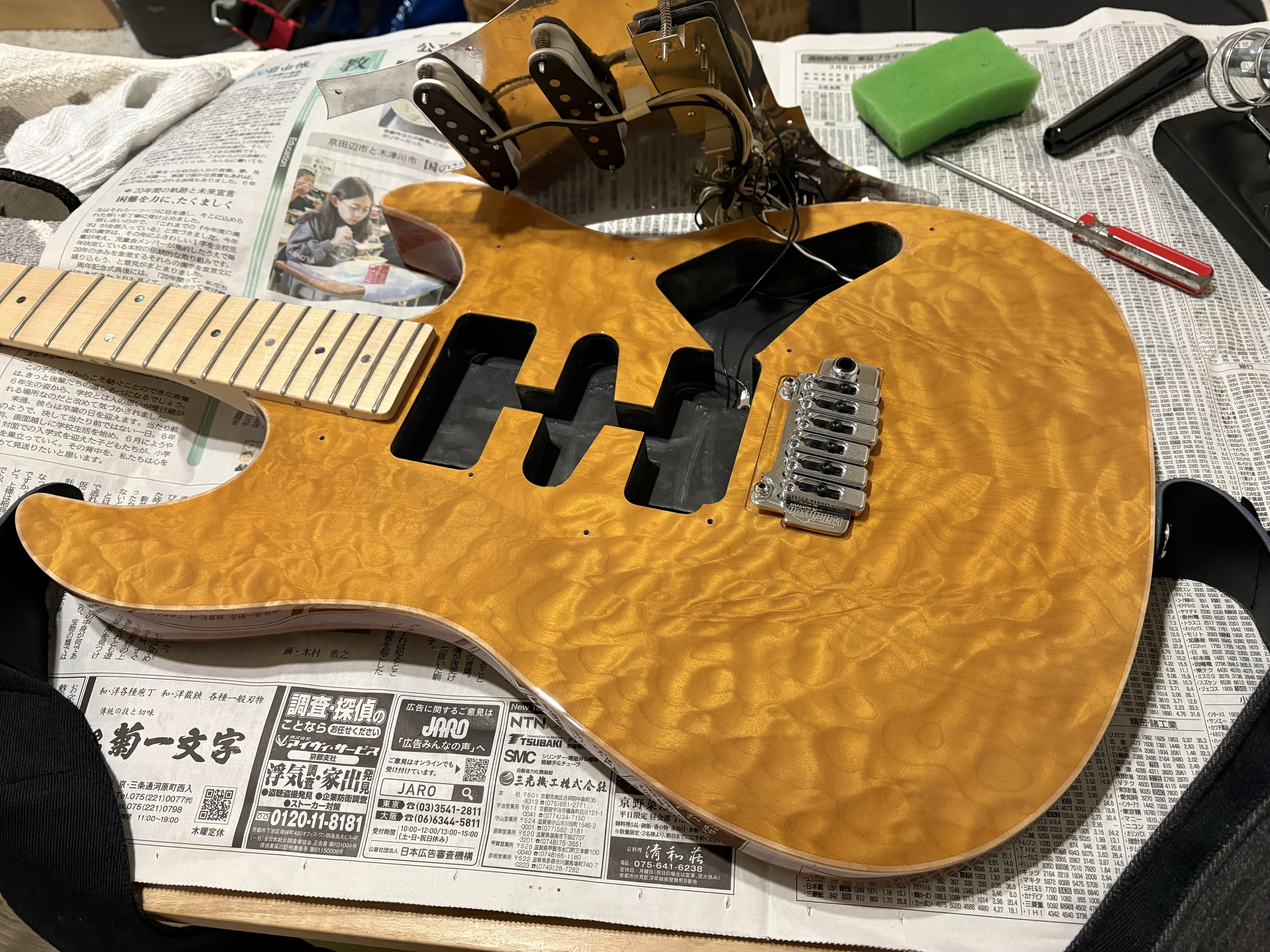 Fujigen EOS with pickguard removed
